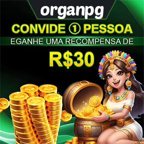 organpg Indique amigos para receber um bônus