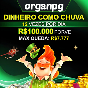 organpg Mina Misteriosa
