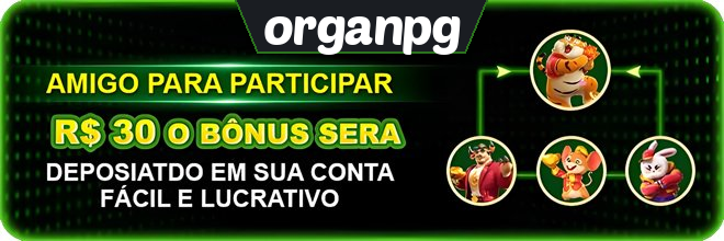 Compartilhar